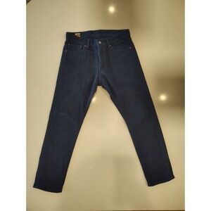 Momotaro Sashiko Jeans Pants Indigo W30 MPT1020M23 Blue Straight Leg